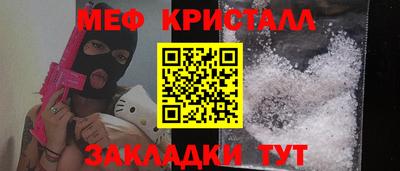 марки lsd Бузулук