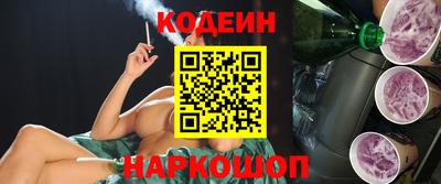 марки lsd Бузулук