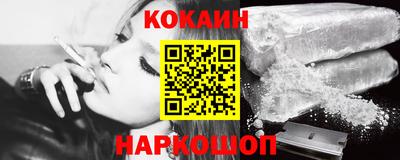 марки lsd Бузулук