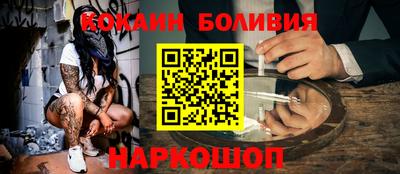 марки lsd Бузулук