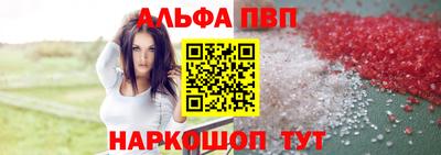 MDMA Premium VHQ Будённовск