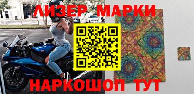таблы Бугуруслан