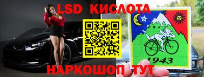 MDMA Premium VHQ Будённовск