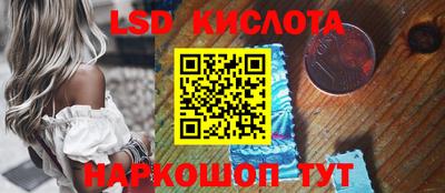 MDMA Premium VHQ Будённовск