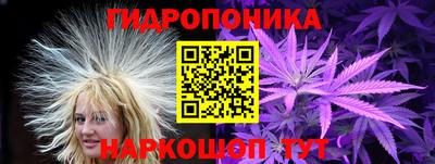 MDMA Premium VHQ Будённовск