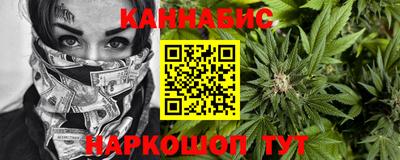MDMA Premium VHQ Будённовск