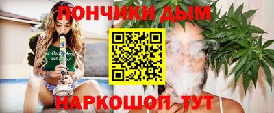 MDMA Premium VHQ Будённовск