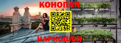 таблы Бугуруслан