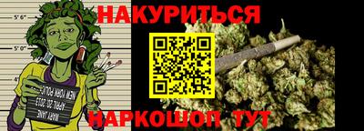 марки lsd Бузулук