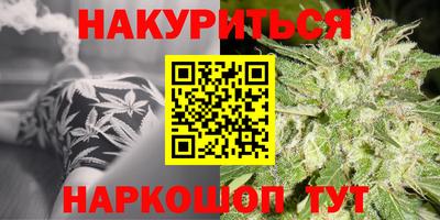 таблы Бугуруслан