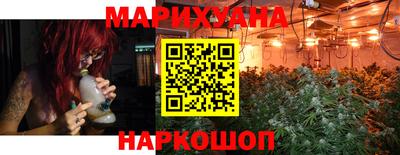 таблы Бугуруслан