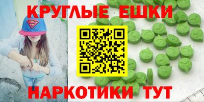марки lsd Бузулук