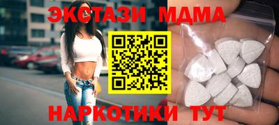 марки lsd Бузулук