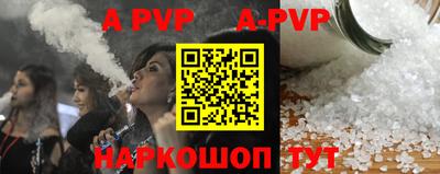 MDMA Premium VHQ Будённовск