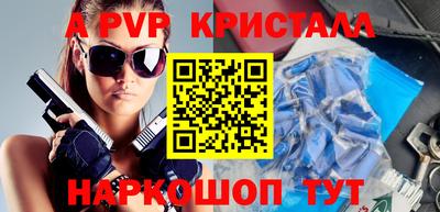 MDMA Premium VHQ Будённовск