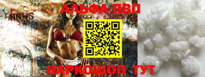 марки lsd Бузулук