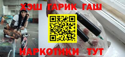 таблы Бугуруслан