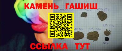 марки lsd Бузулук