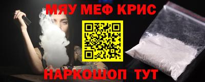 MDMA Premium VHQ Будённовск