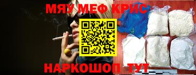 MDMA Premium VHQ Будённовск