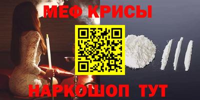 MDMA Premium VHQ Будённовск