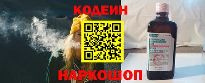 марки lsd Бузулук